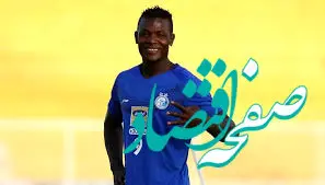 مهاجم استقلال دیپورت شد!