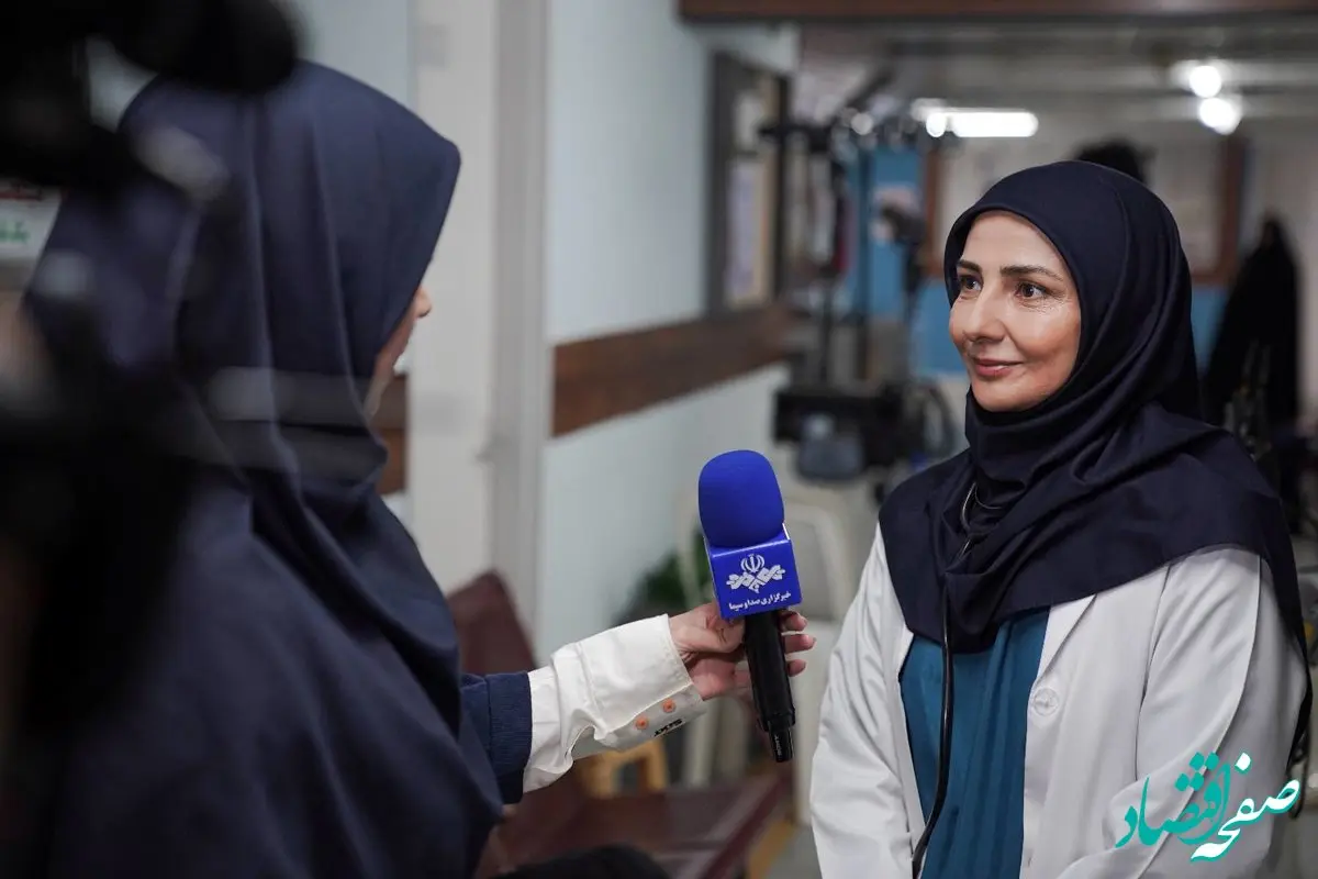 دانلود قسمت ۲۲ سریال رویای ریحانه از شبکه دو 