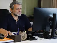صدور پیام‌های تسلیت مقامات و شخصیت‌های اجتماعی و فرهنگی کشور
