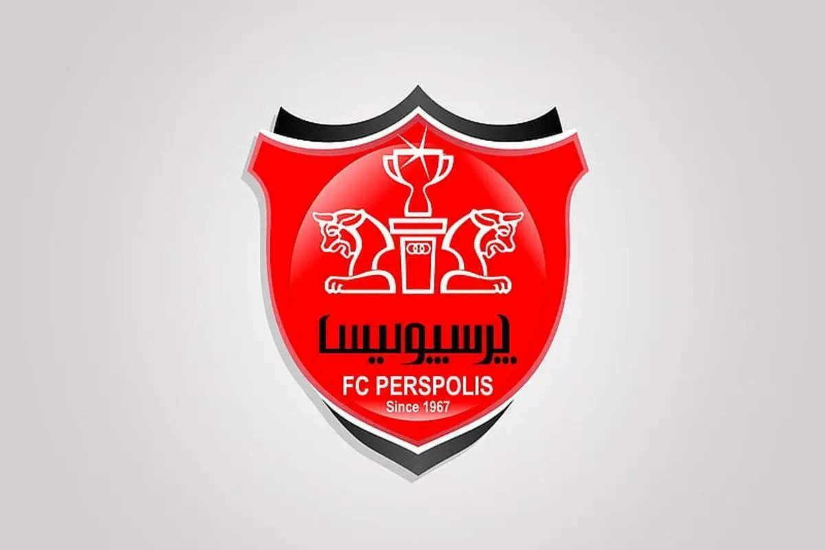 نقل و انتقالات پرسپولیس منفجر شد | این لژیونر ستاره با پرسپولیس قرارداد می‌بندد + عکس و جزئیات