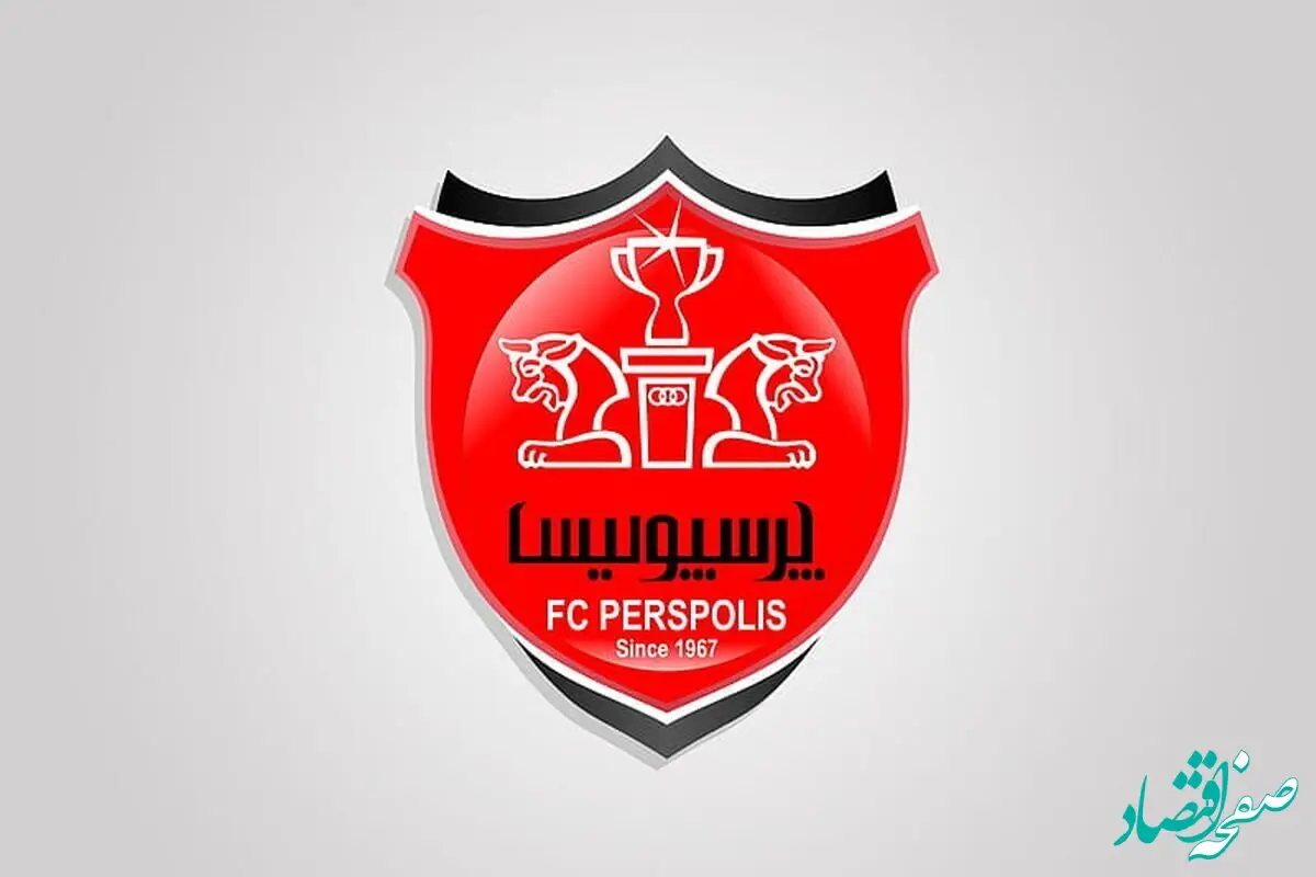 نقل و انتقالات پرسپولیس منفجر شد | این لژیونر ستاره با پرسپولیس قرارداد می‌بندد + عکس و جزئیات