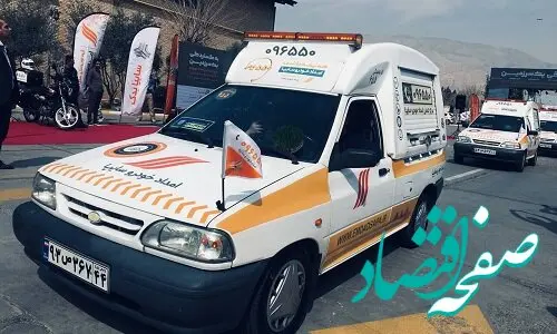 آغاز طرح امداد خودروی سایپا | پیش بینی ایستگاه شارژ خودروهای برقی