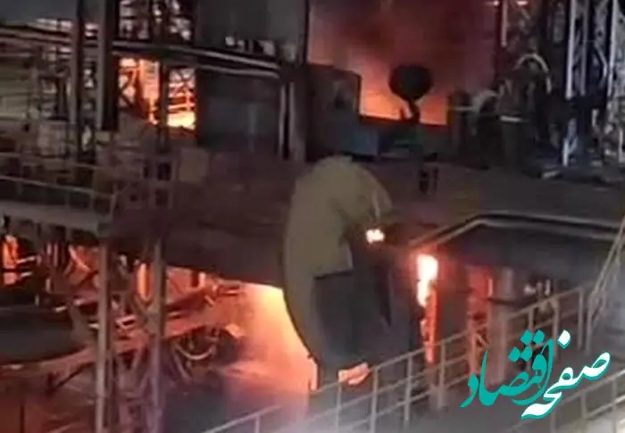 ویدیو: لحظه انفجار کوره ذوب فولاد ارفع ‎اردکان یزد