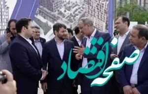 عملیات اجرایی ابرپروژه کامتینا در جزیره کیش آغاز شد
