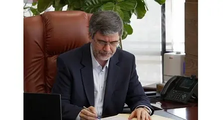 پیام تسلیت مدیرعامل بیمه ایران به‌مناسبت سالروز رحلت امام خمینی (ره)