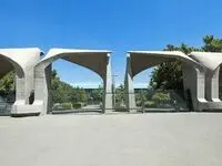 آیا اخراج هیات علمی طی ۲ سال اخیر از دانشگاه تهران حقیقت دارد؟ | رمزگشایی اخراج اساتید