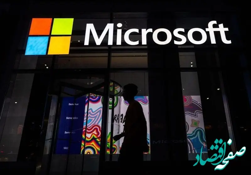 غول فناوری آمریکا هم تعدیل نیرو کرد