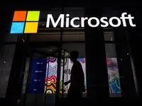 غول فناوری آمریکا هم تعدیل نیرو کرد