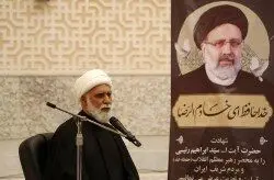 امام جمعه کیش: راه حل برون رفت از مشکلات امروز جامعه، انسجام، وحدت، همدلی و هماهنگی است