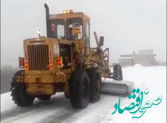 خبر داغ از تداوم بارش‌ها تا این زمان در استان مرکزی