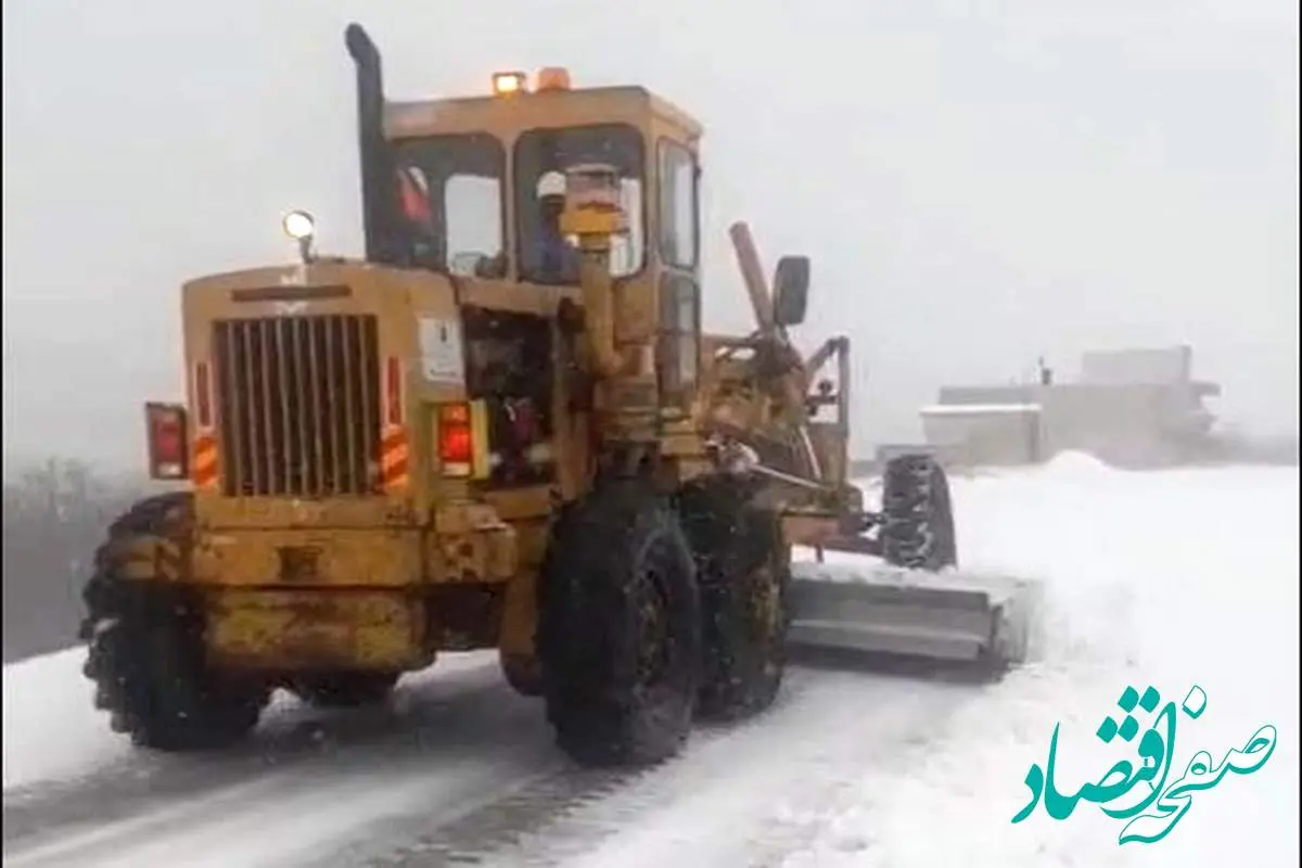 خبر داغ از تداوم بارش‌ها تا این زمان در استان مرکزی