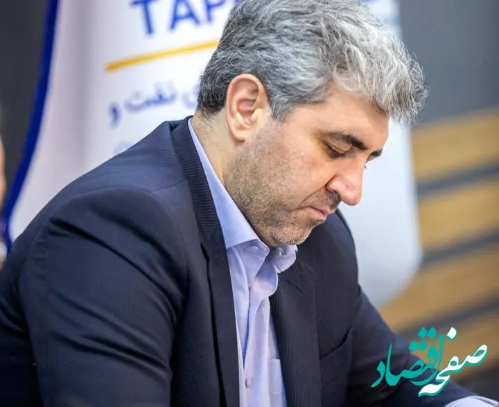 انتصاب مدیرعامل پتروشیمی فن آوران