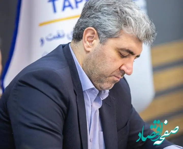 انتصاب مدیرعامل پتروشیمی فن آوران