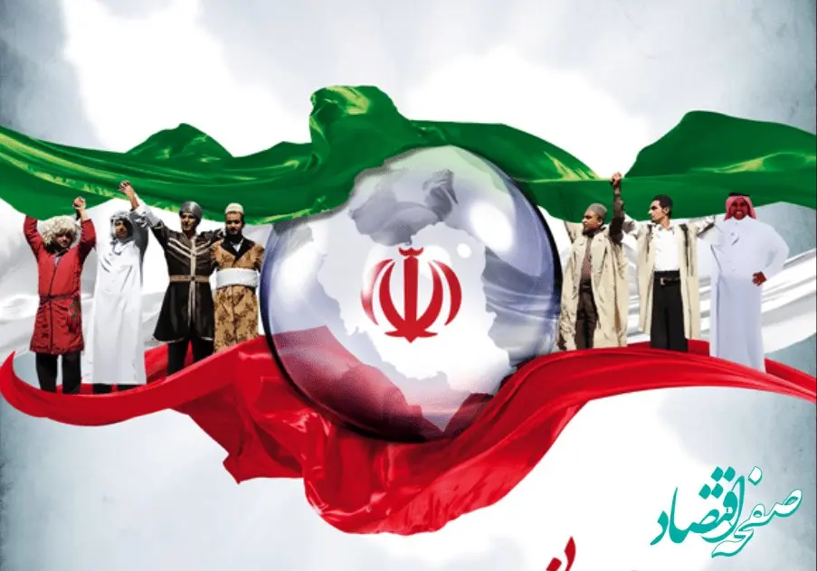 ماکو: نگین وفاق ملی؛ رنگین کمان اقوام و مذاهب