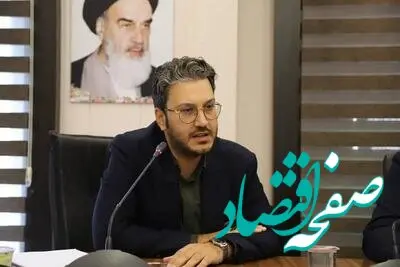بازدید مدیران هلدینگ خلیج فارس از منطقه ویژه اقتصادی لامرد/ برهانی: هیچ محدودیتی برای ایجاد زیرساخت‌های سرمایه‌گذاران نداریم