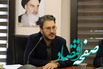 بازدید مدیران هلدینگ خلیج فارس از منطقه ویژه اقتصادی لامرد/ برهانی: هیچ محدودیتی برای ایجاد زیرساخت‌های سرمایه‌گذاران نداریم