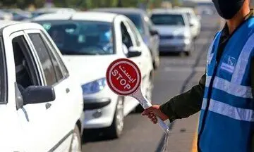 آخرین خبر از محدودیت‌ های ترافیکی آخر هفته | تردد در کدام جاده ها ممنوع شد؟ 