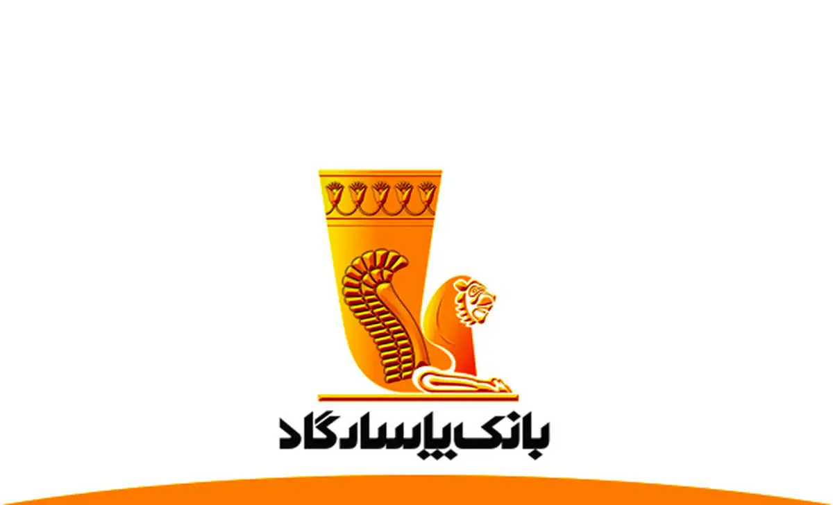درآمد 8 هزار میلیارد تومانی "وپاسار" در آبان ماه