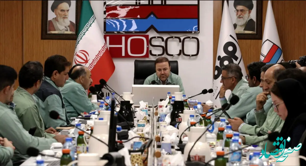 جلسه مدیریت بحران فولاد هرمزگان برگزار شد