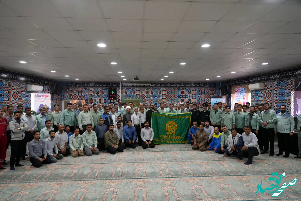 فولاد هرمزگان، میزبان کاروان زیر سایه خورشید