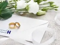 بانک صادرات ایران به 106000 عروس و داماد وام ازدواج پرداخت کرد