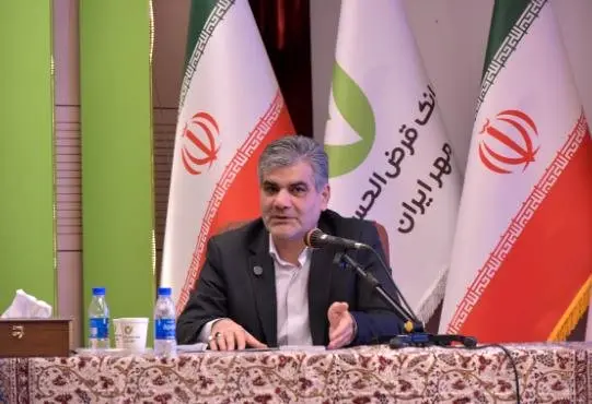 اجرای برنامه جامع راهبردی برای توسعه خدمات و خطوط کسبوکار بانک