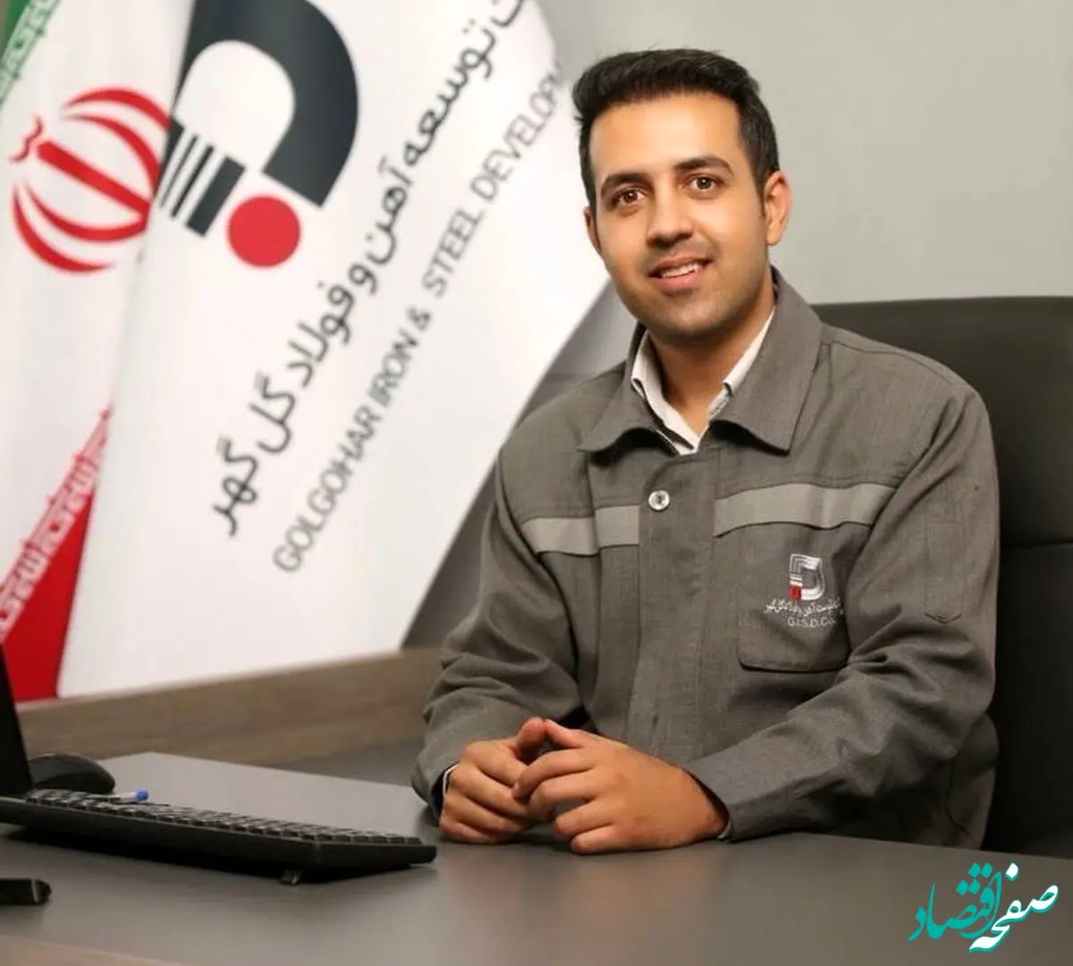 شرکت توسعه آهن و فولاد گل‌گهر پیشرو در افزایش تولید و بومی‌سازی تجهیزات