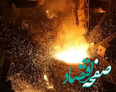 رکورد ذوب‌گیری با ۸۳۱ ذوب متوالی در فولاد خوزستان شکسته شد