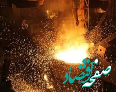 رکورد ذوب‌گیری با ۸۳۱ ذوب متوالی در فولاد خوزستان شکسته شد