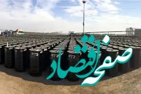 روایتهای اعجاب‌آور از صادرات قیر؛ چرا نهمین ارز آور کشور زمین خورد؟