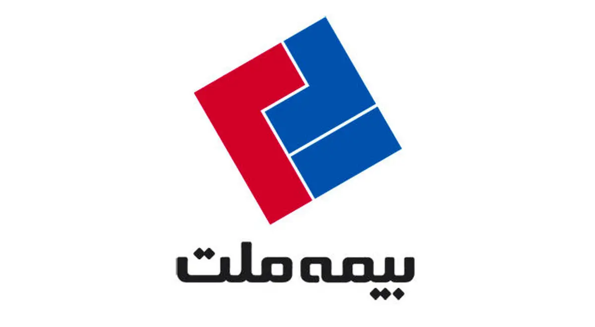 بیمه زندگی بیمه ملت