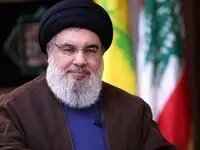 بیانیه فوری و مهم وزارت خارجه ایران صادر شد