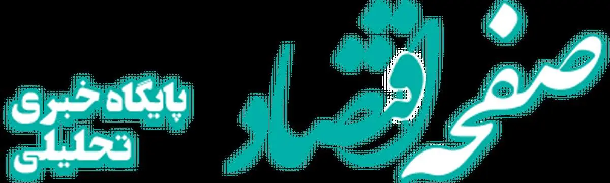 درباره ما