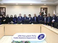 تقدیر از اساتید داخلی بیمه معلم