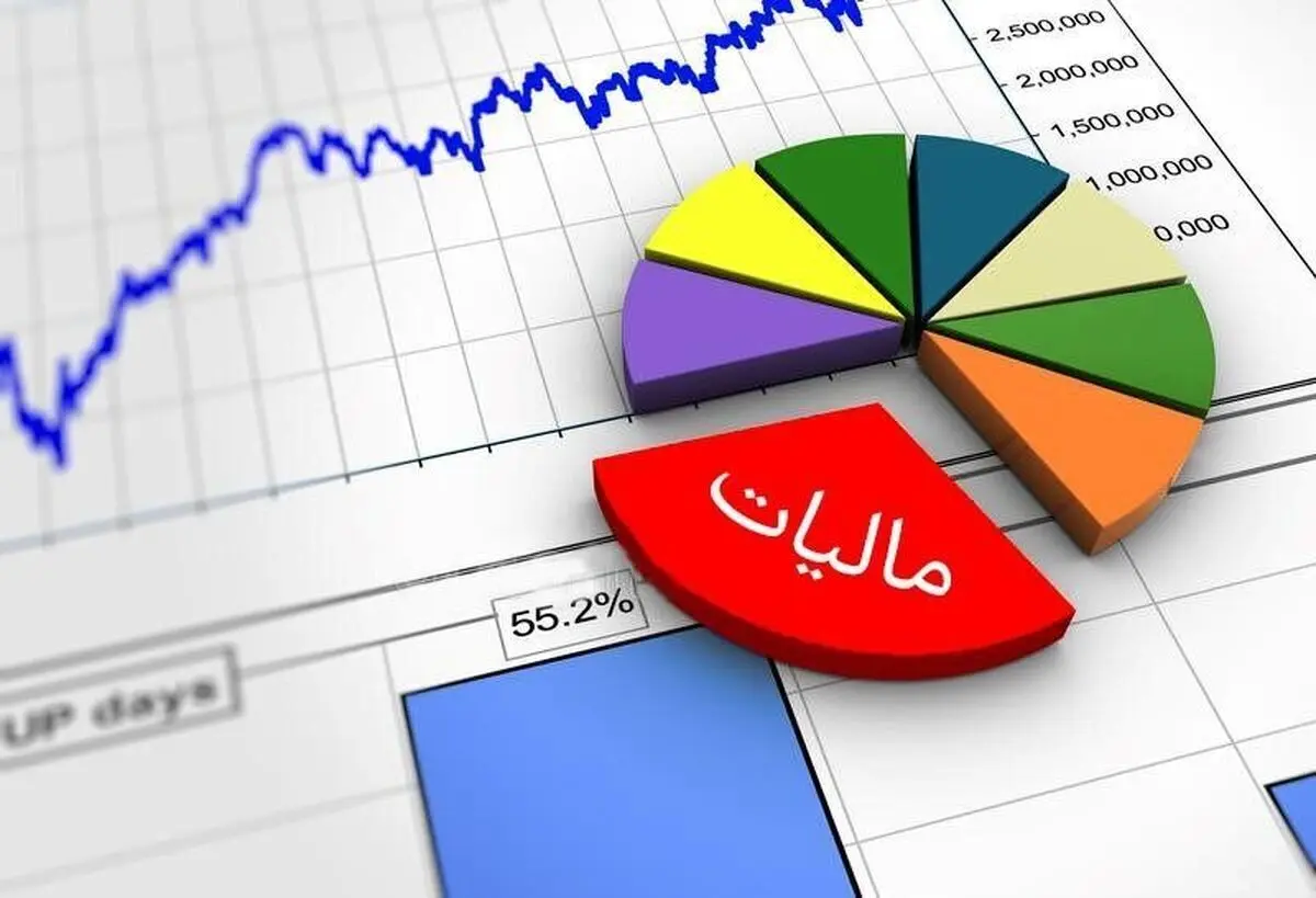 تاجگردون: وصول مالیات‌ها تدریجی است و به همه سال‌ها منتقل نمی‌شود