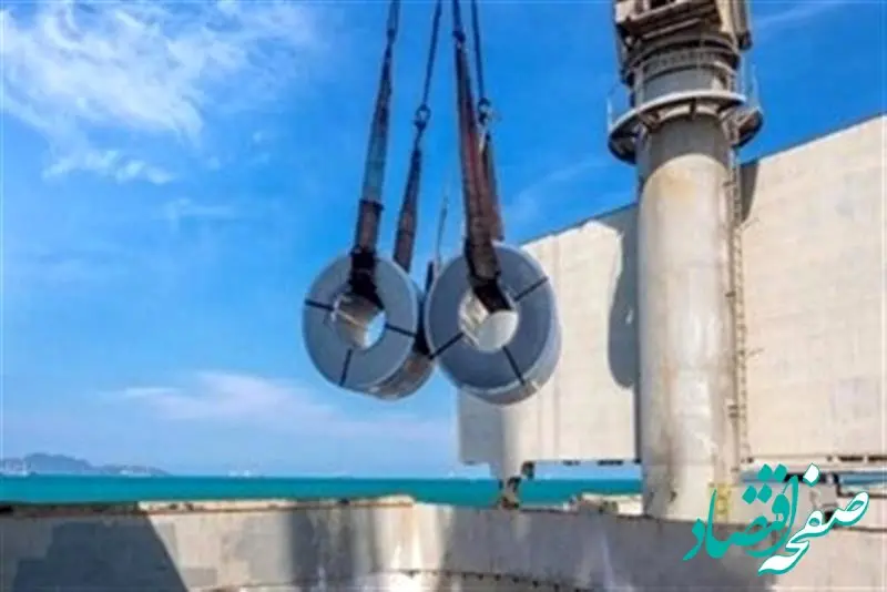 تثبیت جایگاه دوم شرکت فولاد و نورد سبا در تولید کلاف گرم کشور