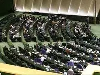 سهم صندوق توسعه ملی از صادرات نفت و گاز در سال ۱۴۰۵ چقدر شد؟ 