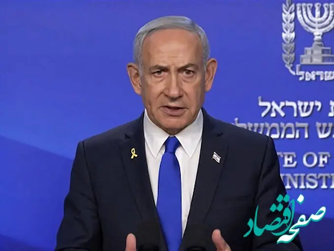 تلاش نتانیاهو برای ایجاد آشوب در ایران ناکام ماند