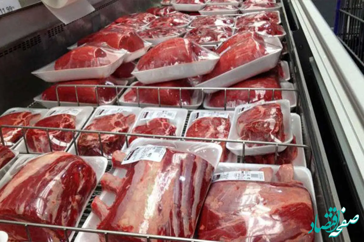قیمت واقعی گوشت در بازار چند؟