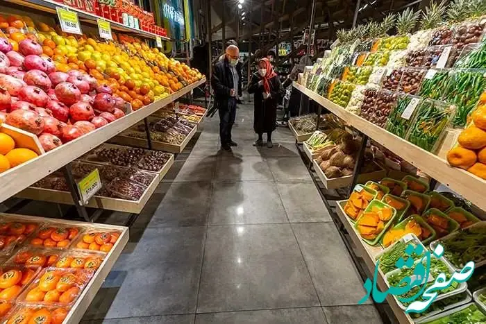 قیمت سیب زمینی و پیاز | قیمت میوه امروز چهارشنبه ۲۳ اردیبهشت ماه ۱۴۰۵ + جدول