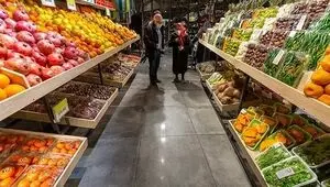 جدول قیمت میوه و تره بار ۳۱ شهریور اعلام شد