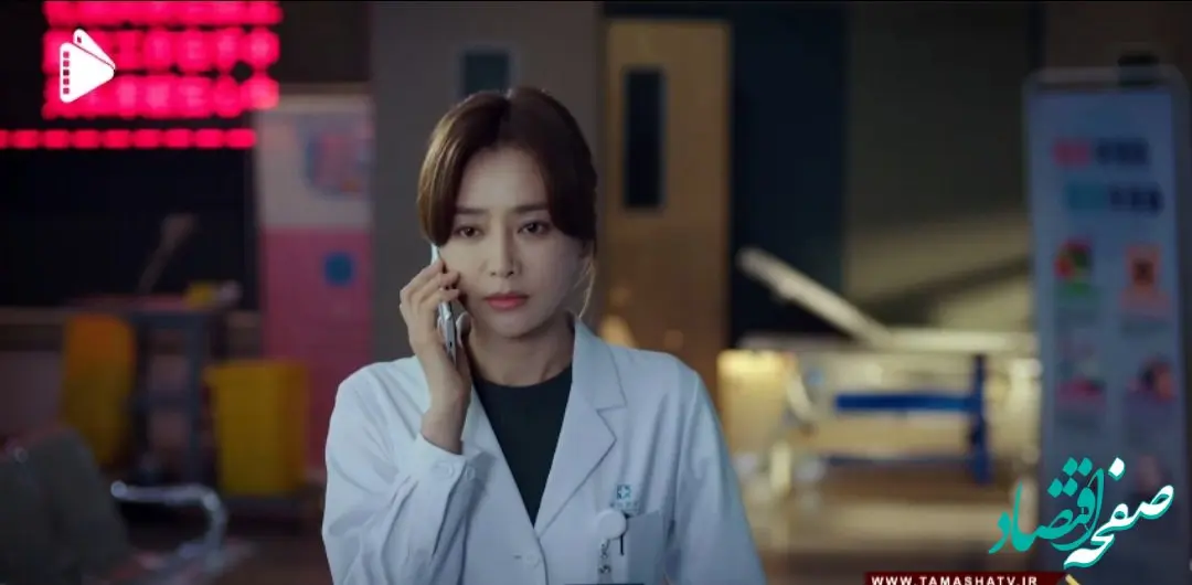 دانلود سریال گروه نجات قسمت ۱۸ + لینک دانلود سریال گروه نجات قسمت آخر از تلوبیون