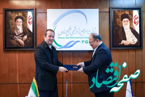 مدیرعامل شرکت صنایع پتروشیمی خلیج‌فارس معرفی شد