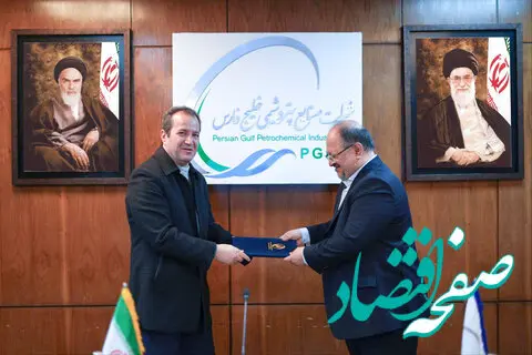 مدیرعامل شرکت صنایع پتروشیمی خلیج‌فارس معرفی شد