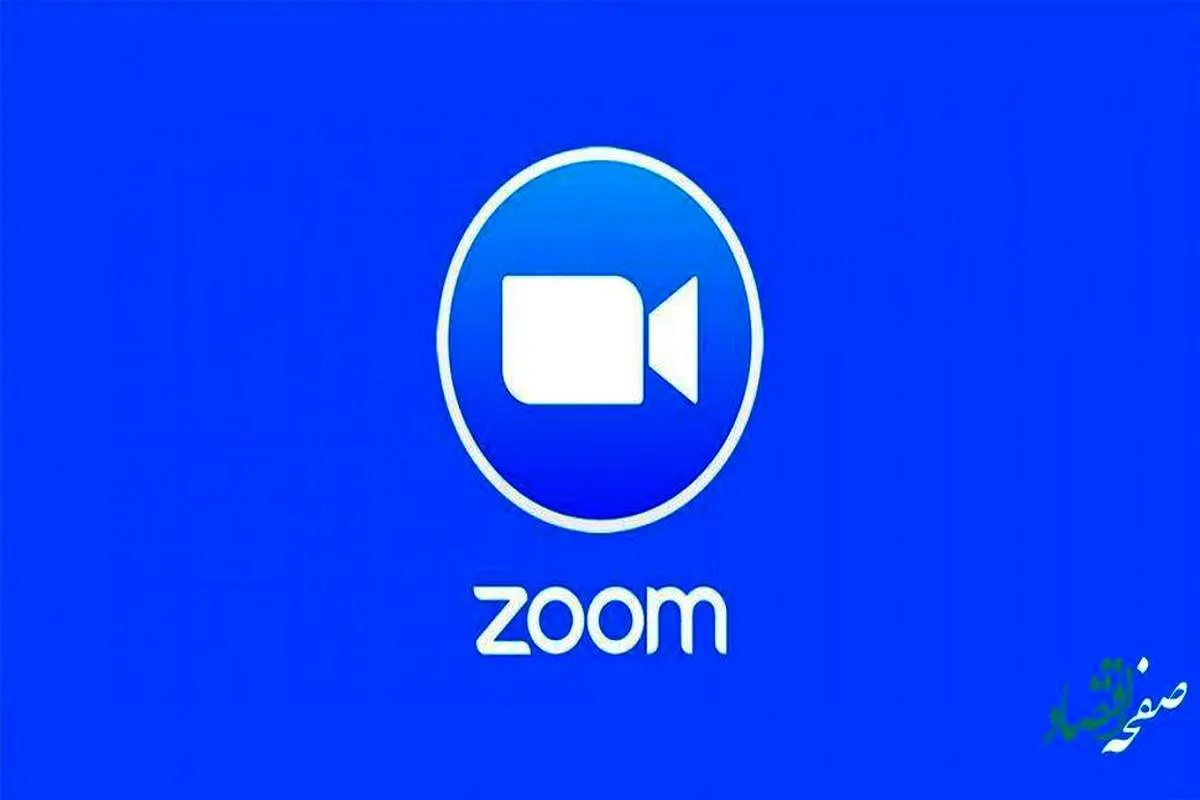 همه چیز درباره برند ارتباطات تصویری زوم + تاریخچه و فعالیت ها