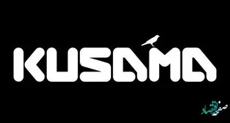 همه چیز درباره رمزارز کوزاما + بررسی تاریخچه و آینده ارز دیجیتال KSM