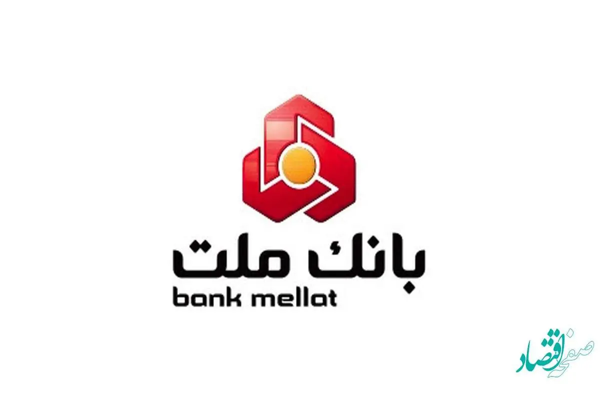 بانک ملت حامی اپلیکیشن آرتان لایف نیست