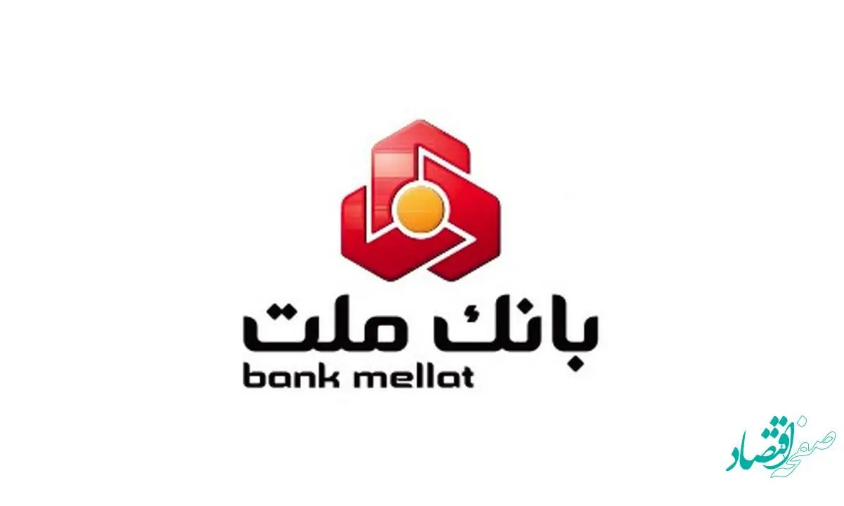 بانک ملت حامی اپلیکیشن آرتان لایف نیست