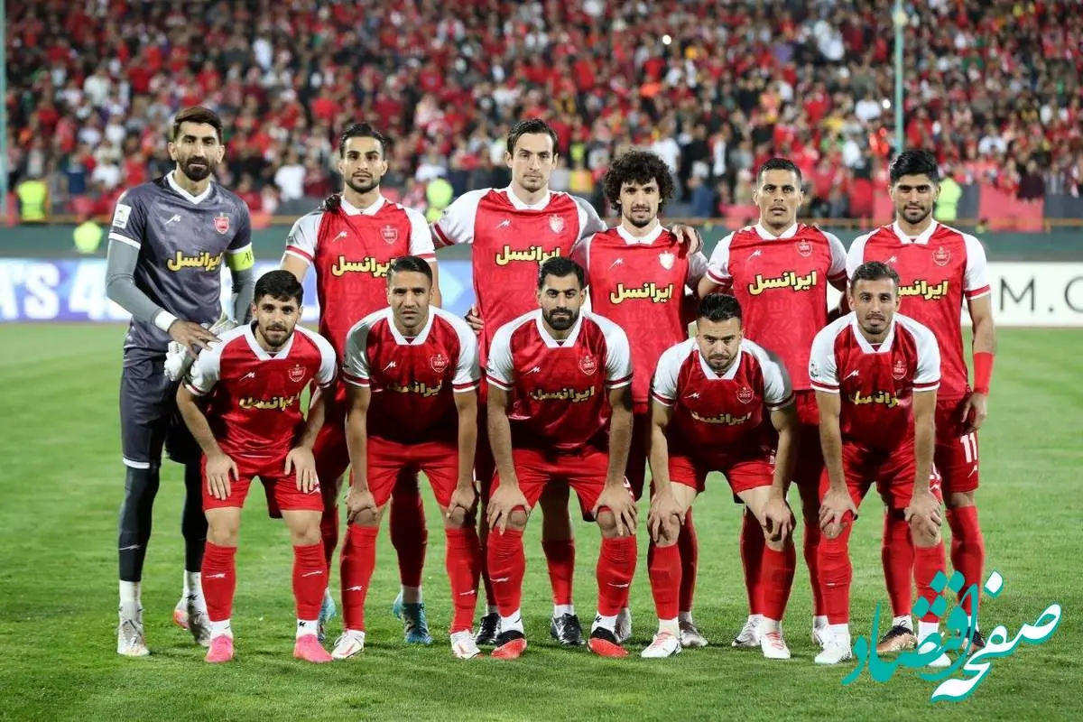 یک اتفاق عجیب و باورنکردنی در پرسپولیس