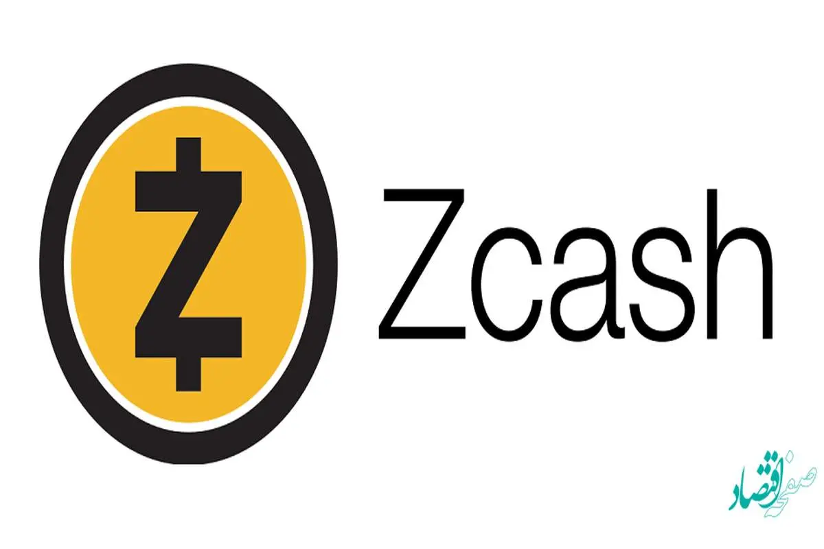 همه چیز درباره رمزارز زی کش + بررسی تاریخچه و آینده ارز دیجیتال Zcash